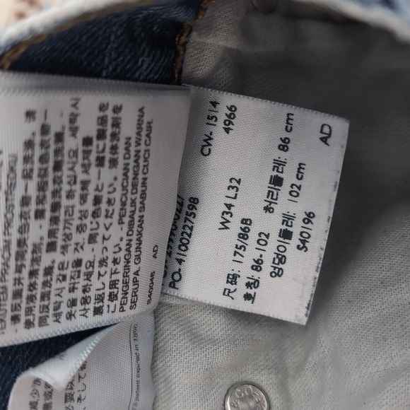 Levi's Regular Fit Light Wash Jeans - Picture 6 of 7